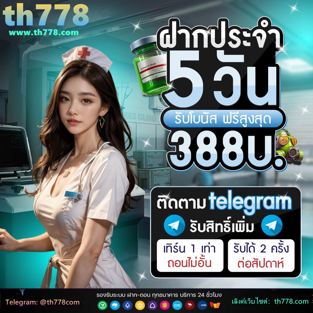 slot บุฟเฟ่ต์