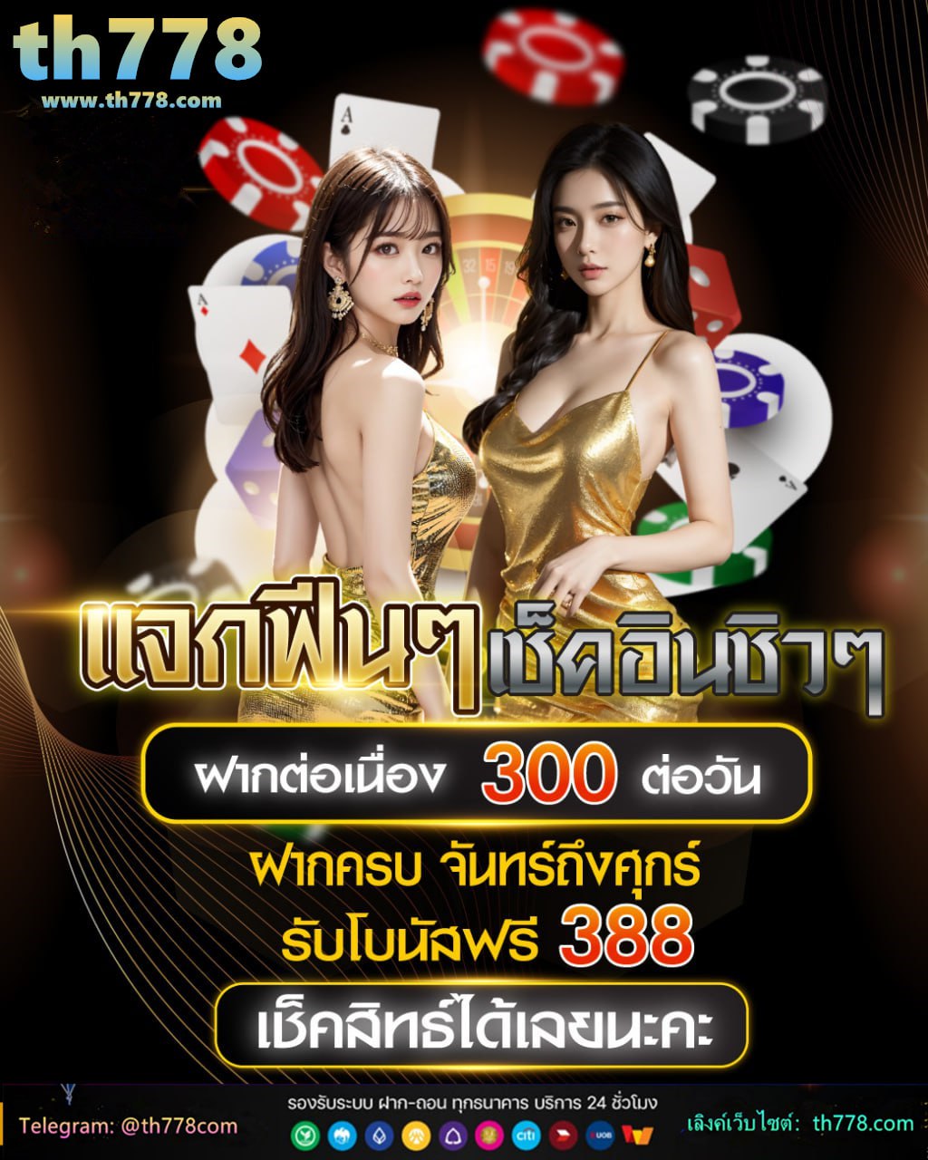 สล็อตเว็บตรง สิงคโปร์ 789