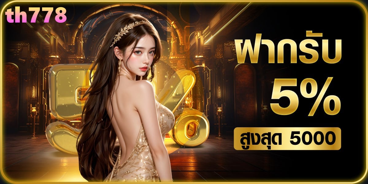 เว็บสล็อต https superxwin com login